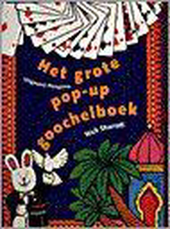 Het grote pop-up goochelboek