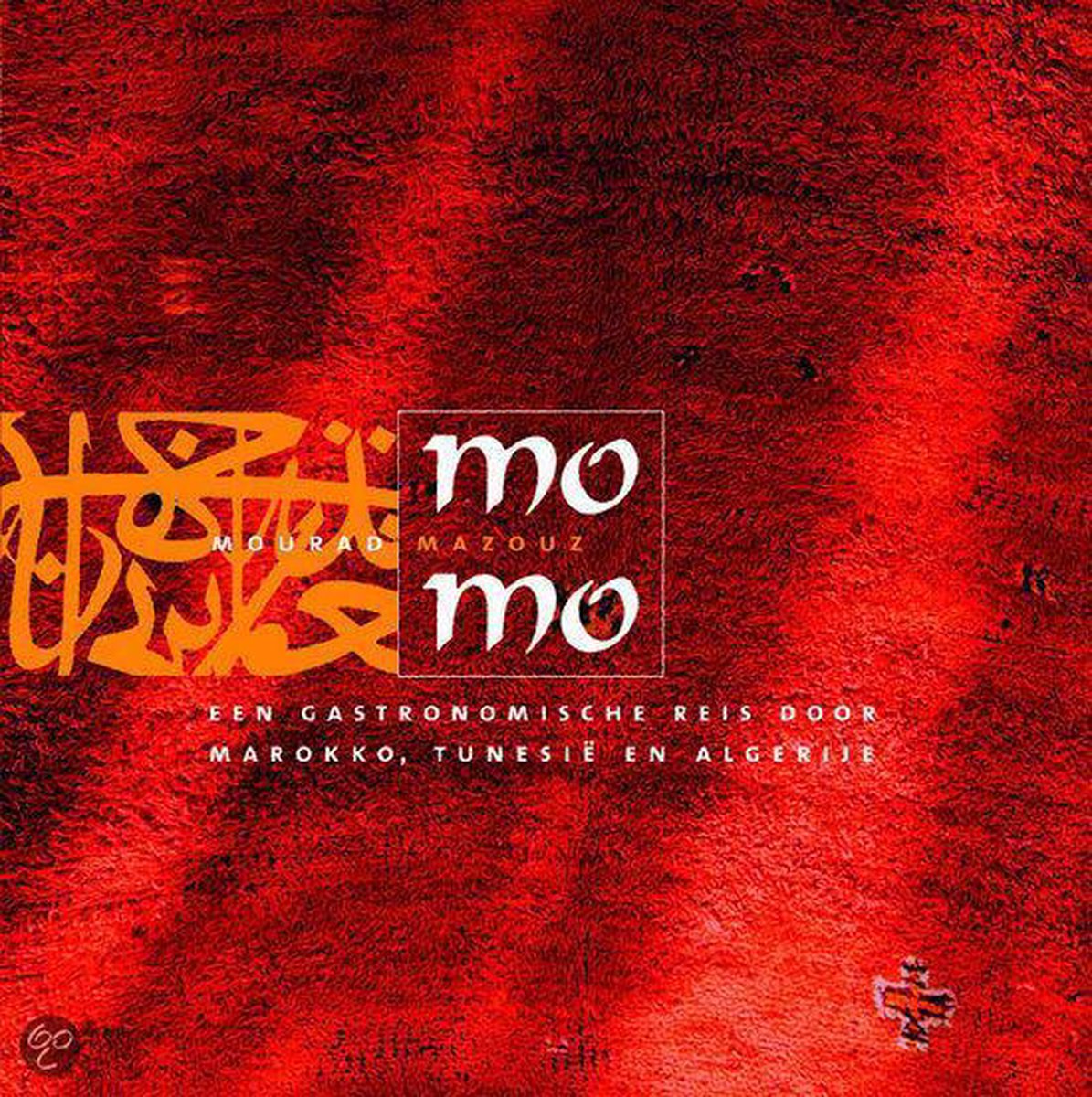 boekenbalie_9789060975770_cover Momo