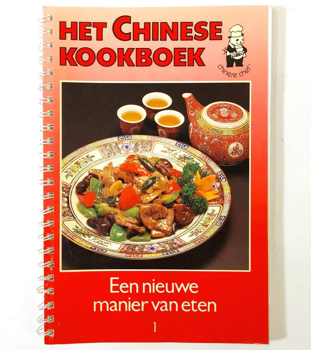 Het Chinese Kookboek