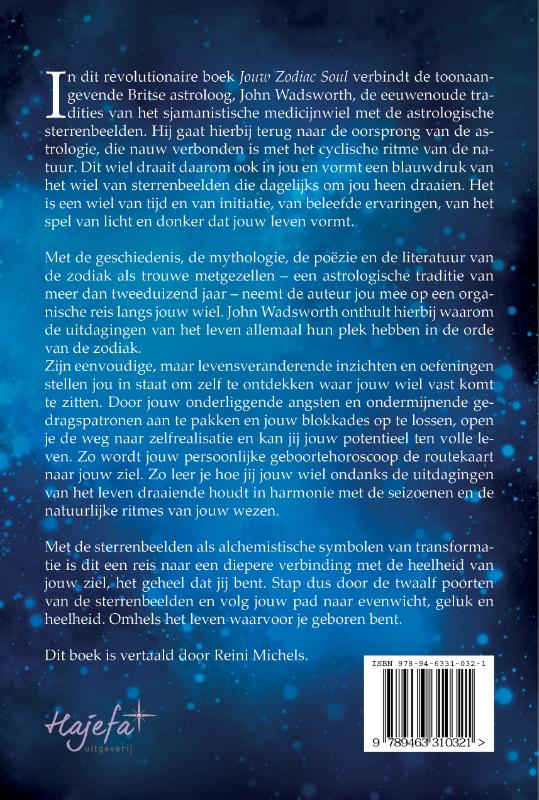 Zodiac soul achterkant