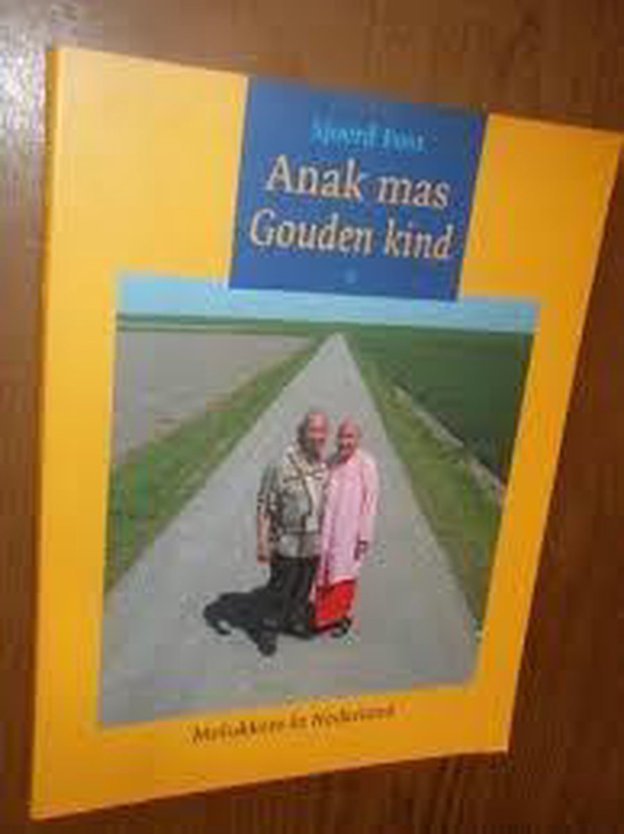 S. Post Anak Mas - Gouden Kind thumbnail