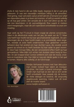 Onder mijn huid achterkant
