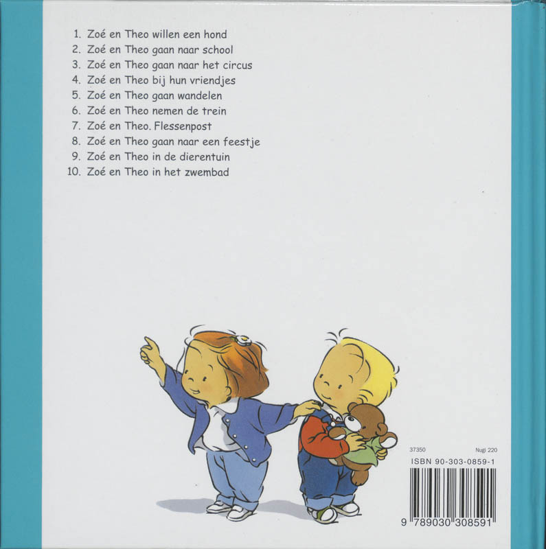 Zoe en Theo in het zwembad / Zoe en Theo achterkant