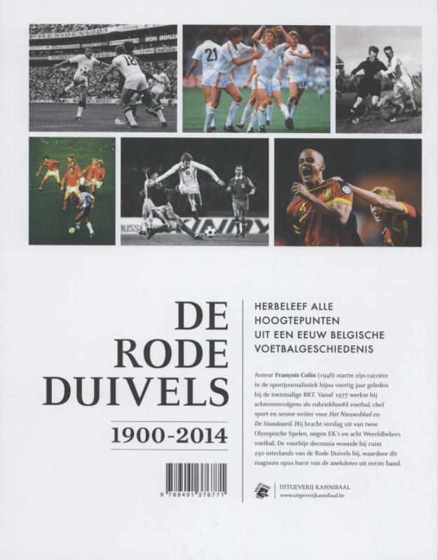 De rode duivels achterkant