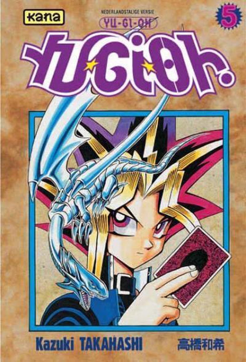 Yu Gi Oh 05