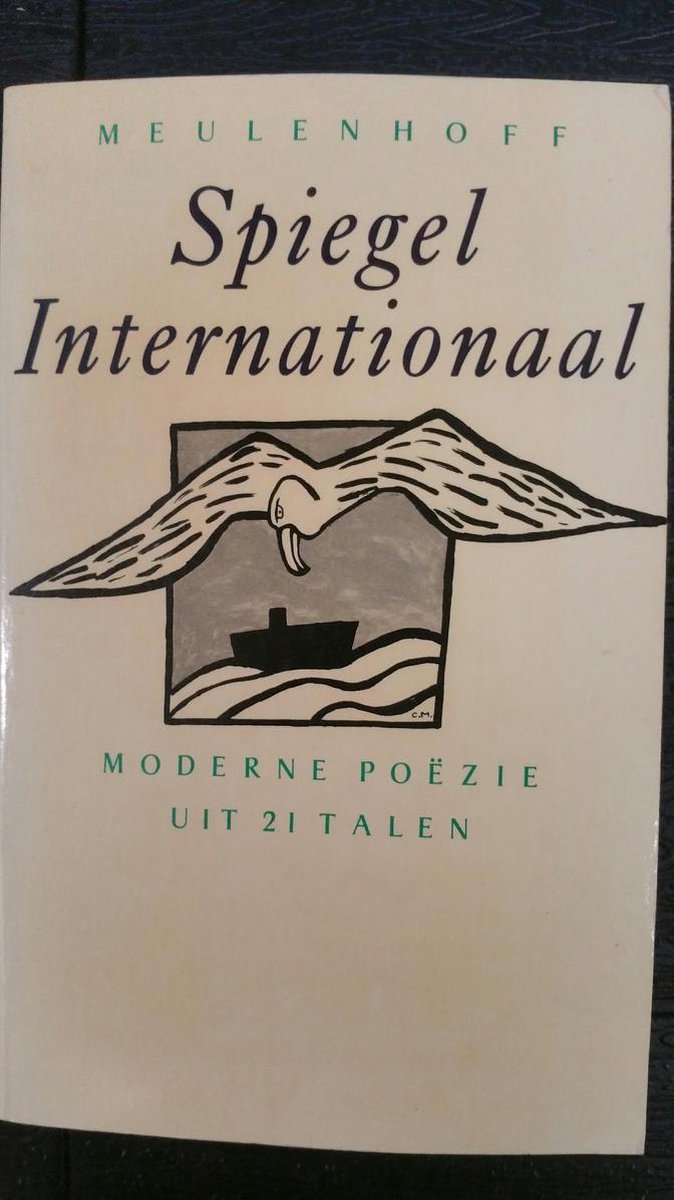 Asscher Spiegel Internationaal Moderne Poëzie Uit 21 Talen
