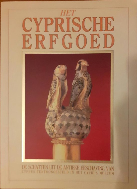 Het Cyprische Erfgoed