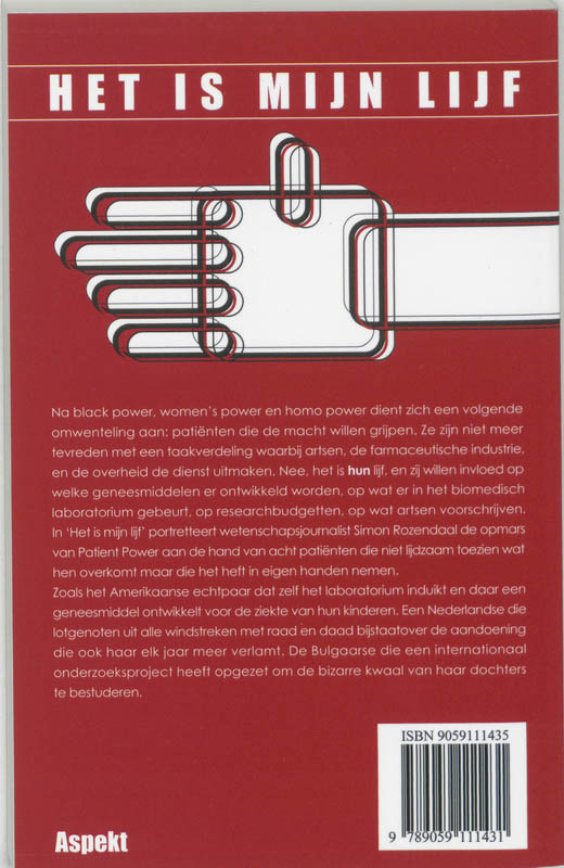 Het is mijn lijf achterkant