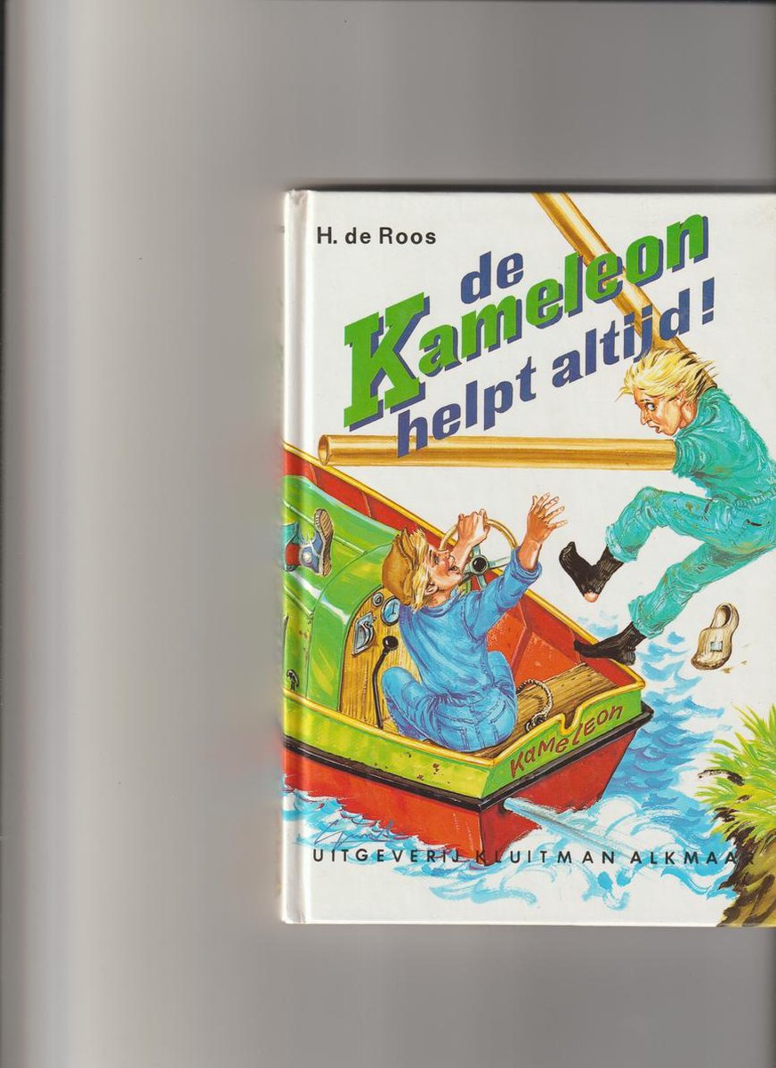 Roos De Kameleon Helpt Altijd / Kameleonserie