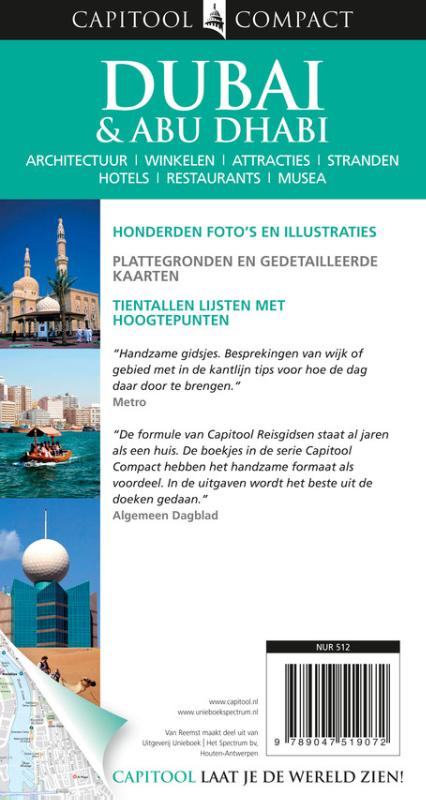 Capitool Compact Dubai / Capitool Compact achterkant