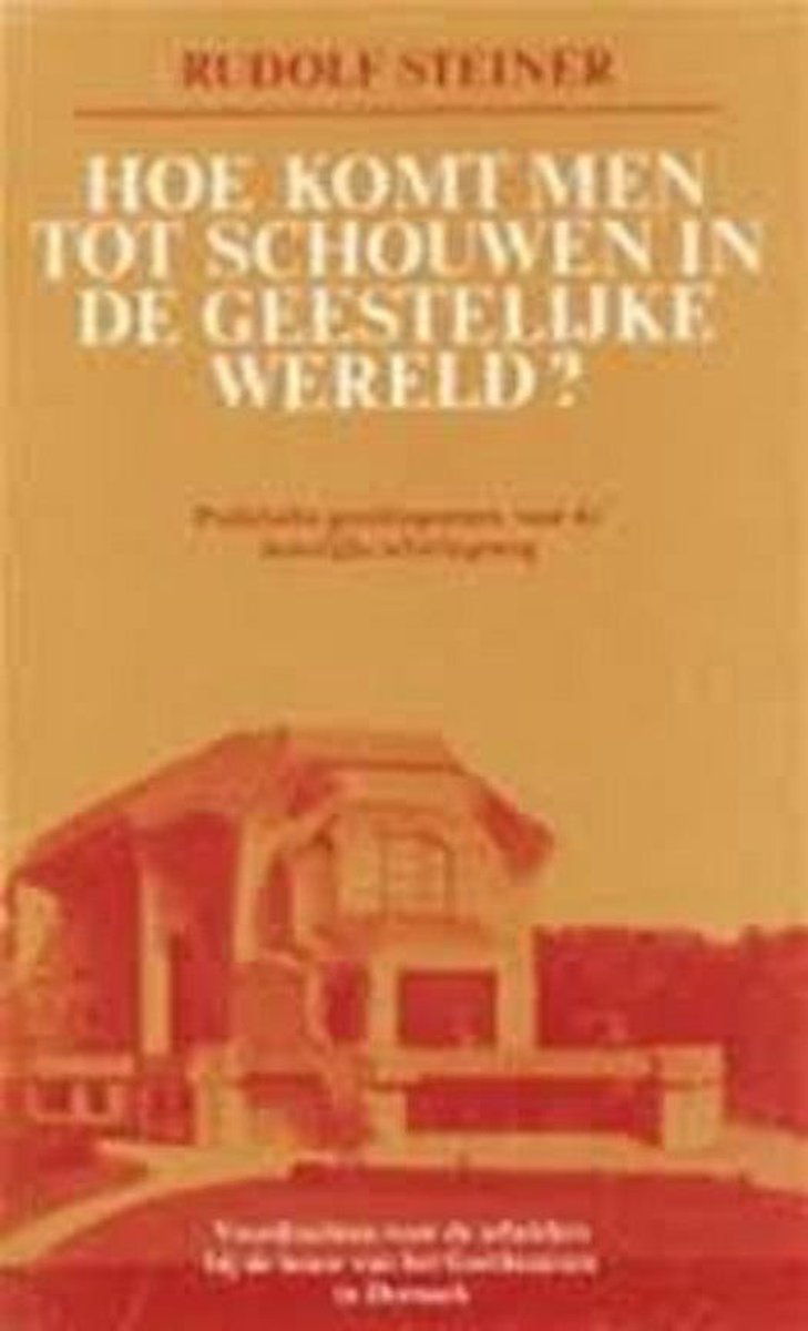 boekenbalie_9789060381045_cover Hoe komt men tot schouwen in de geestelijke wereld?