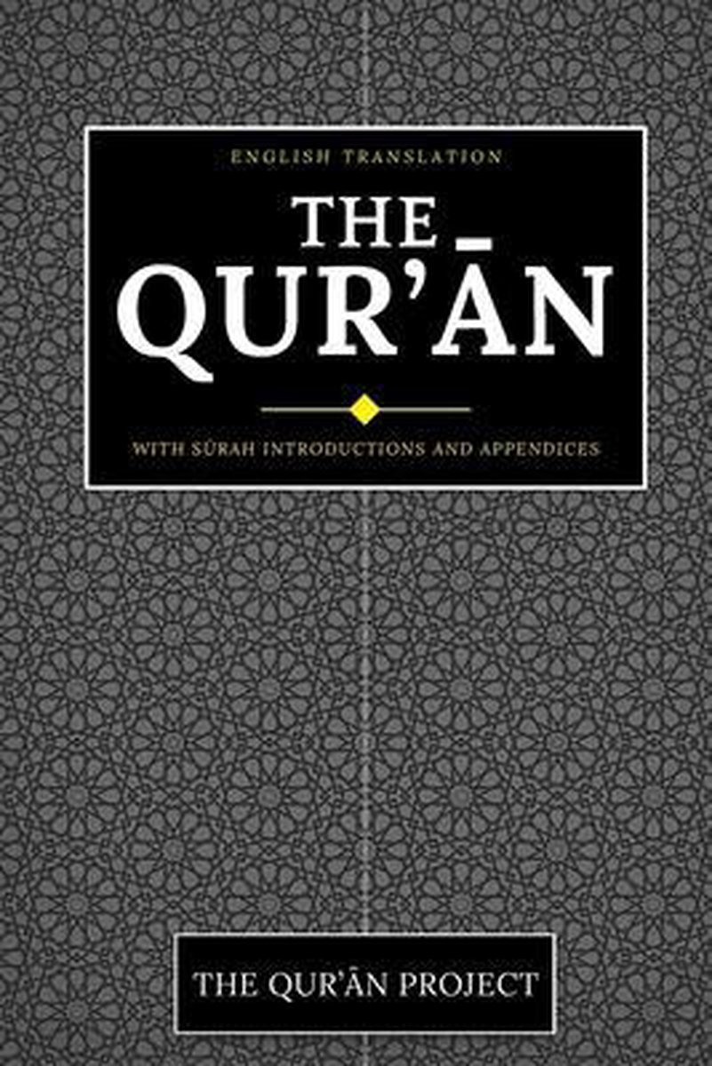 The Qur'an