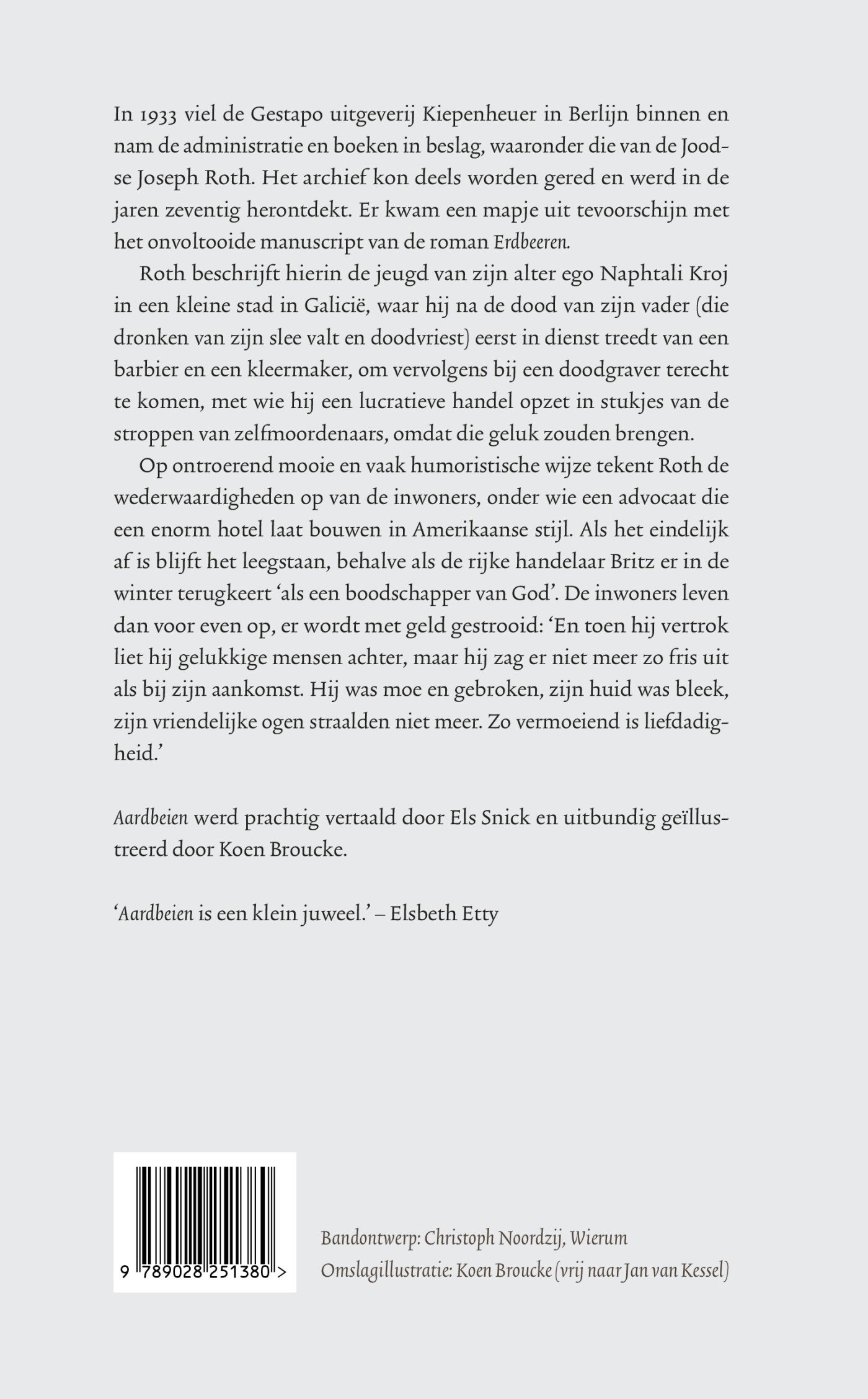 Aardbeien achterkant