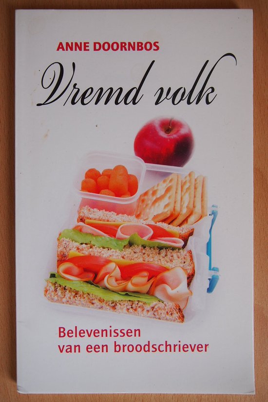 Vremd Volk