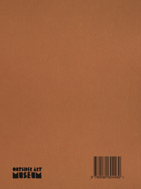 Outsider Art Now: Volume #1 / Outsider Art Now / 1 achterkant