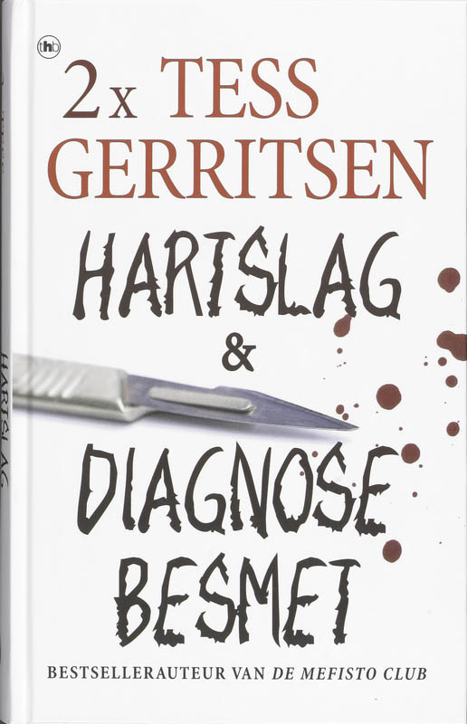 2x TESS GERRITSEN : HARTSLAG & DIAGNOSE