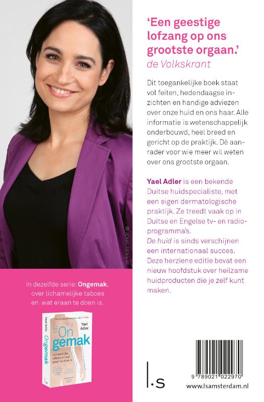 De huid achterkant