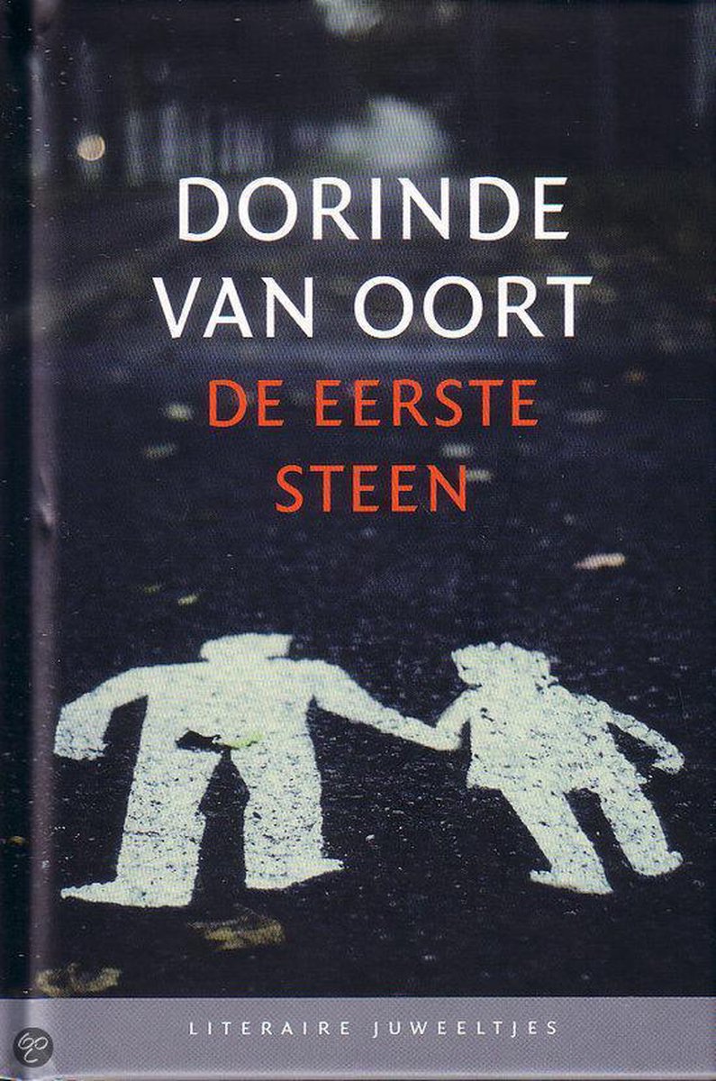 De eerste steen