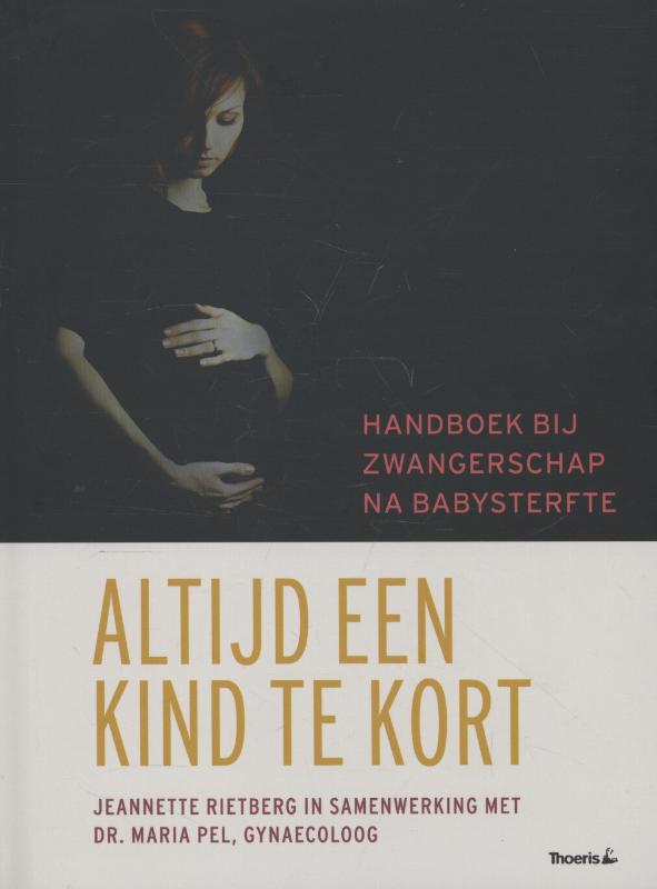 ALTIJD EEN KIND TE KORT