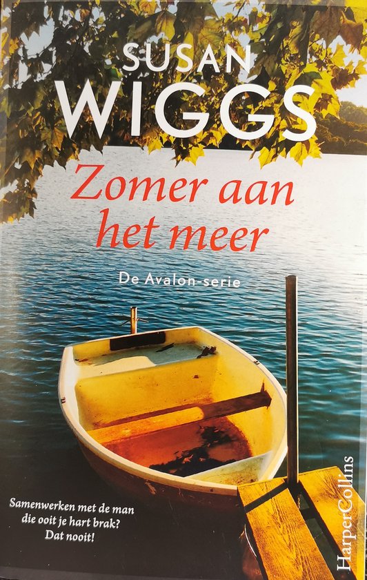 Zomer aan het meer / Avalon / 1