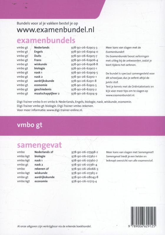 Examenbundel vmbo-gt Economie 2016/2017 achterkant