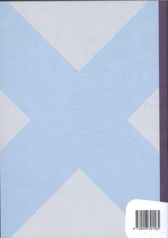 Secretarieel / vmbo / Leerwerkboek / Mixed achterkant