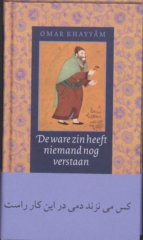 De ware zin heeft niemand nog verstaan / Oosterse Klassieken