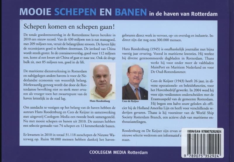 Mooie schepen en banen 2010 achterkant