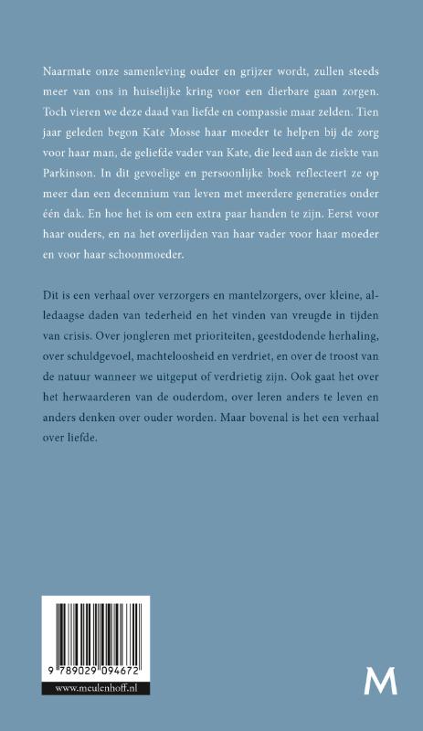 Een extra paar handen achterkant