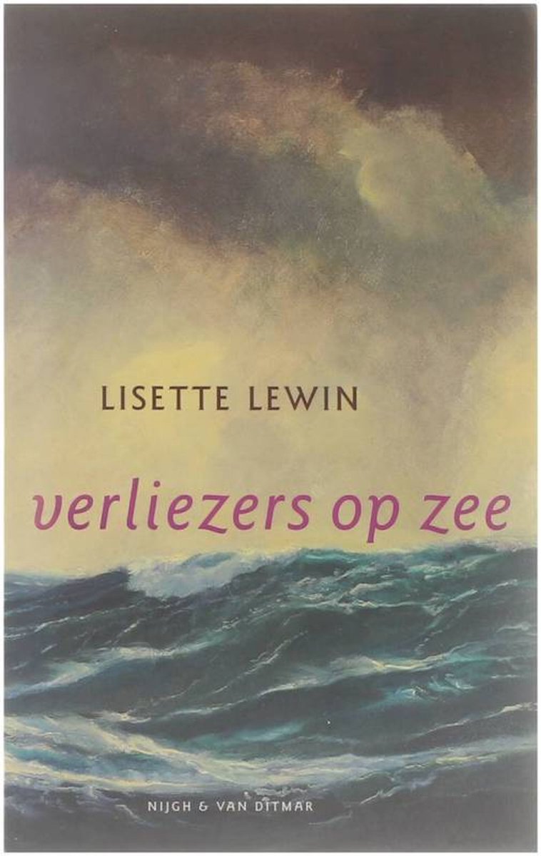 Verliezers op zee