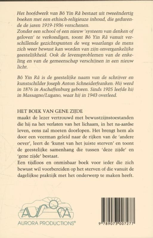 Het boek van gene zijde Het boek van gene zijde achterkant