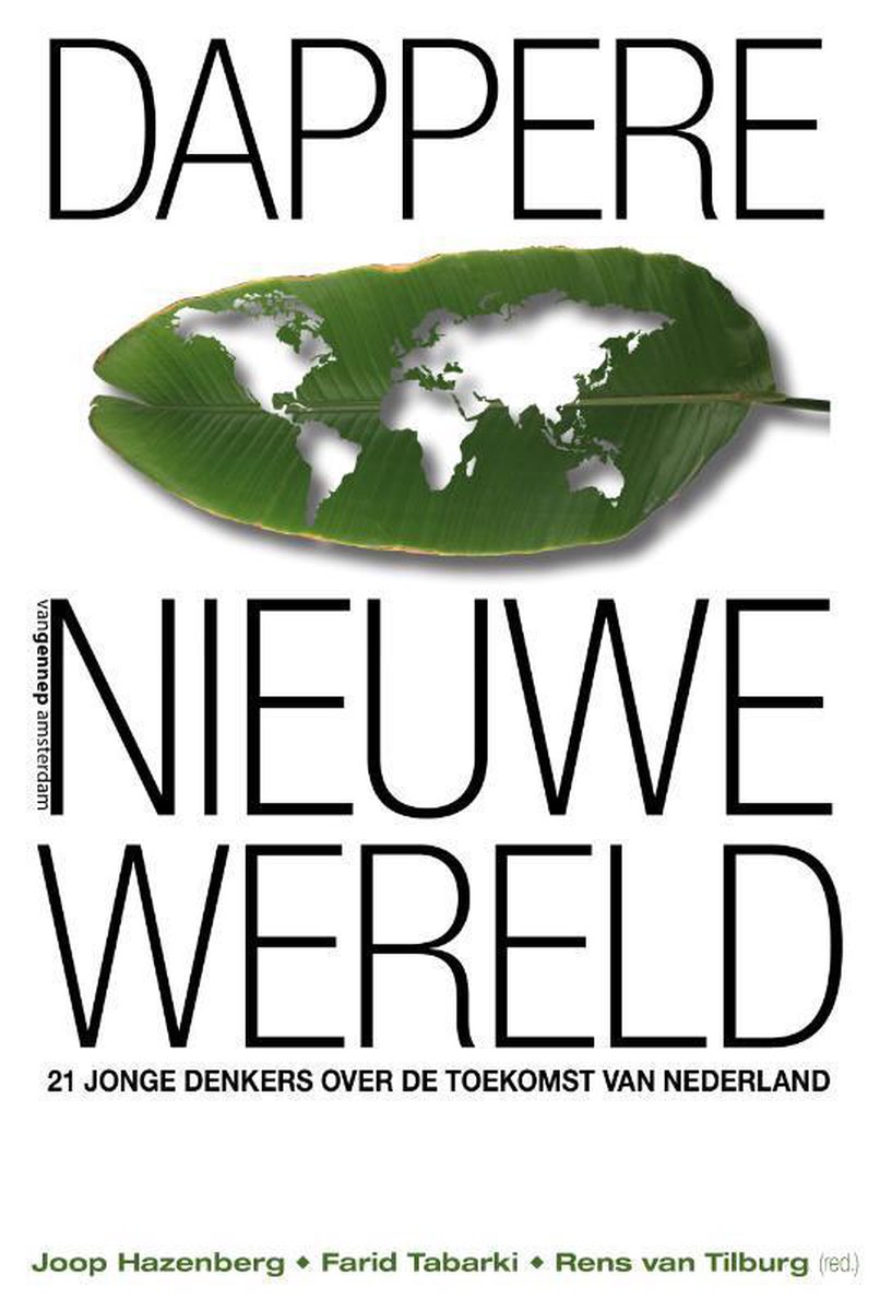 Dappere nieuwe wereld