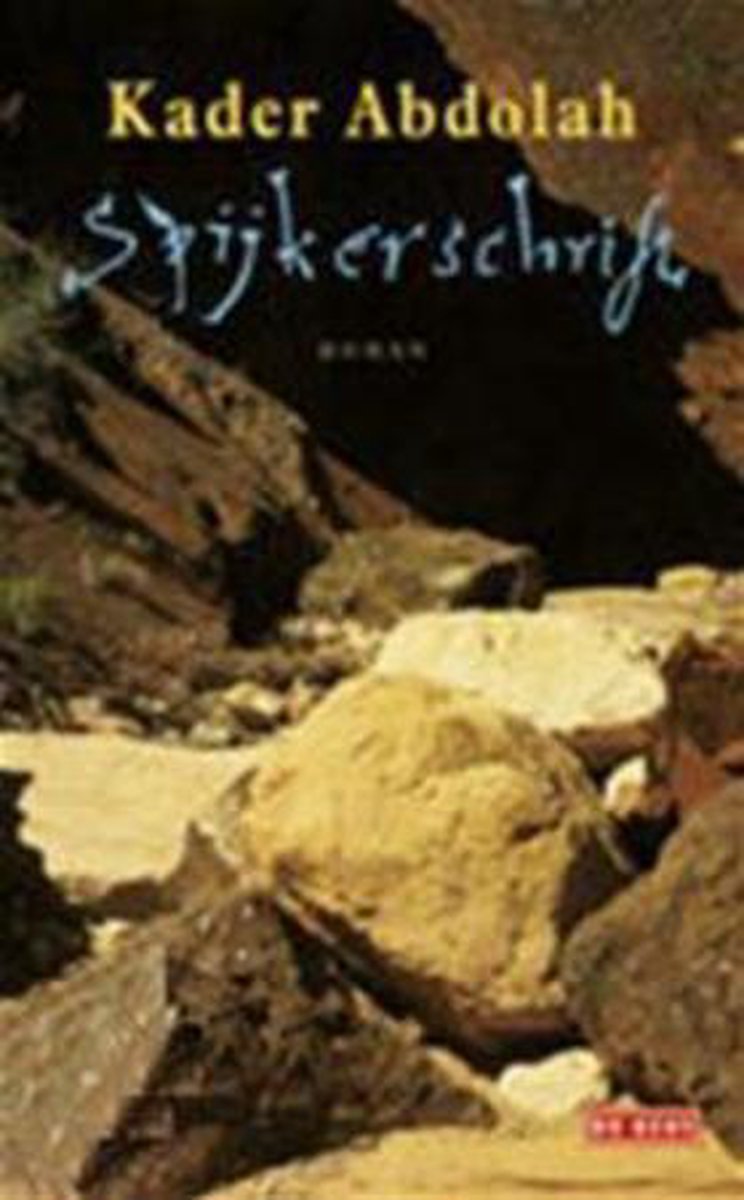 boekenbalie_9789052267791_cover Spijkerschrift