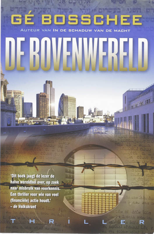 Bovenwereld