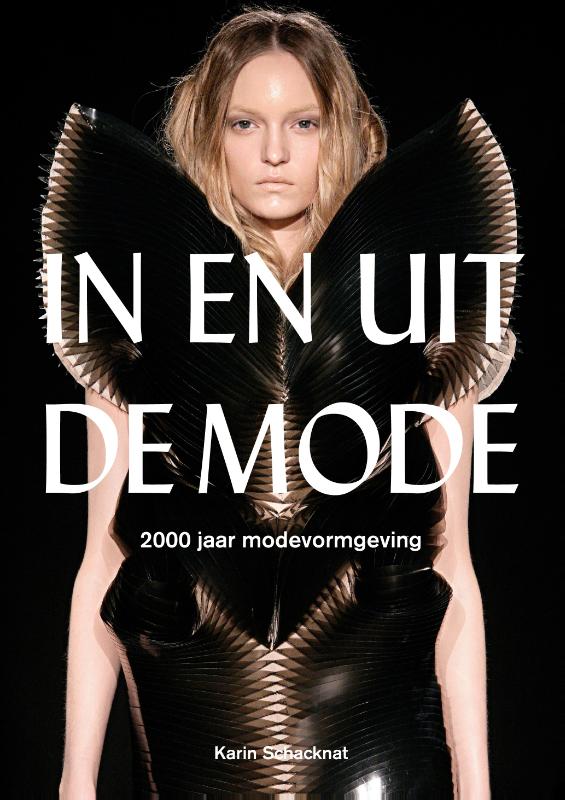 In en uit de mode