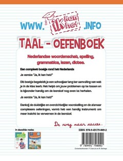 Ik kan het / Neederldans / 5 achterkant