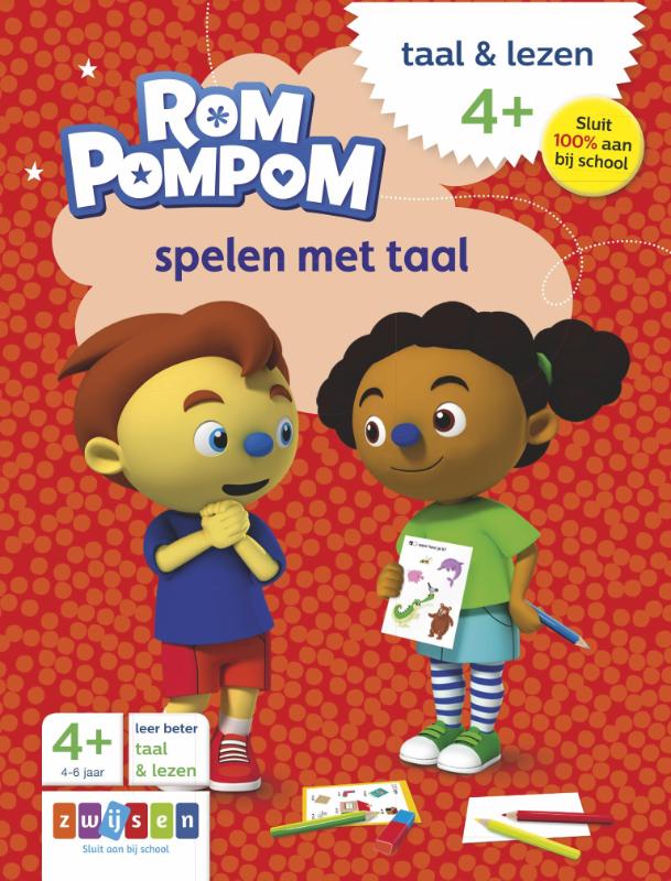 Rompompom spelen met taal / Rompompom