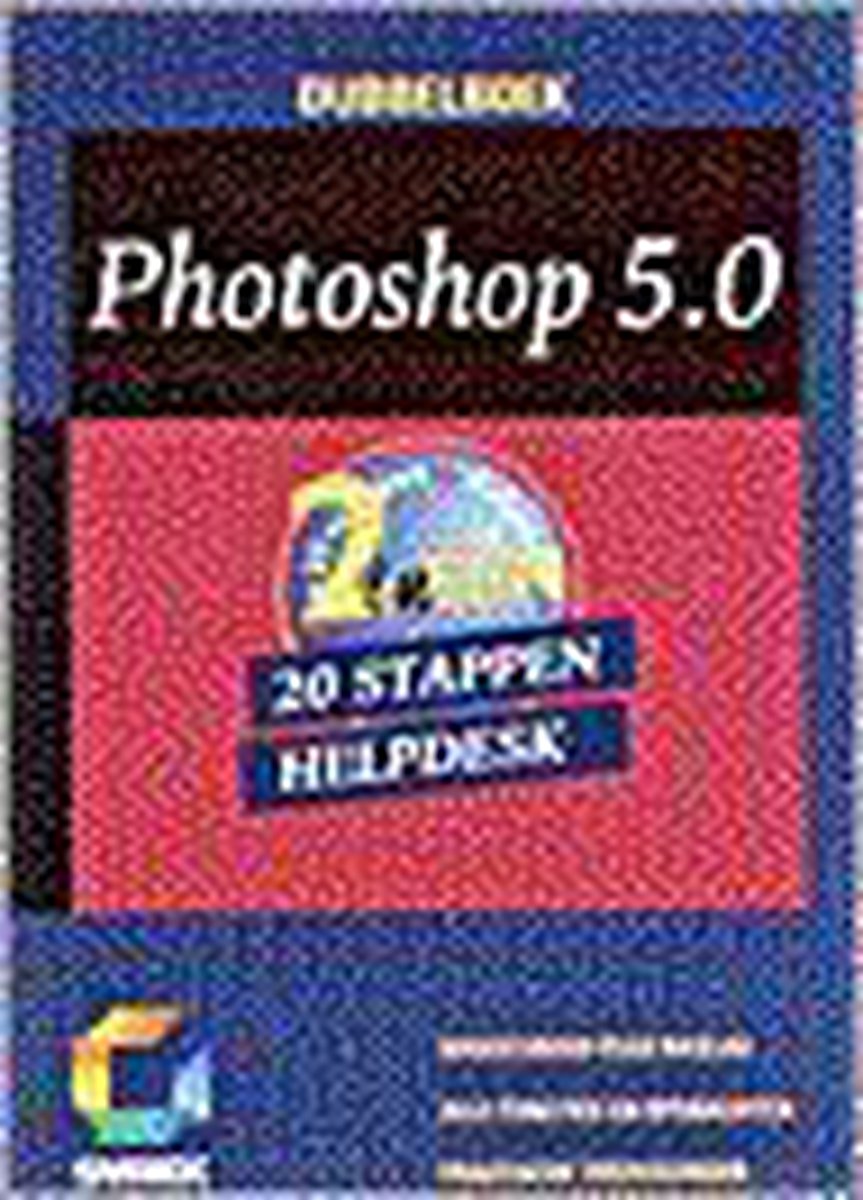 Photoshop 5 (dubbelboek)