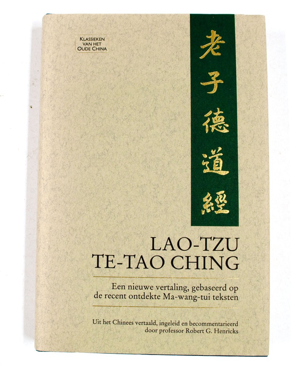 Te Tao ching