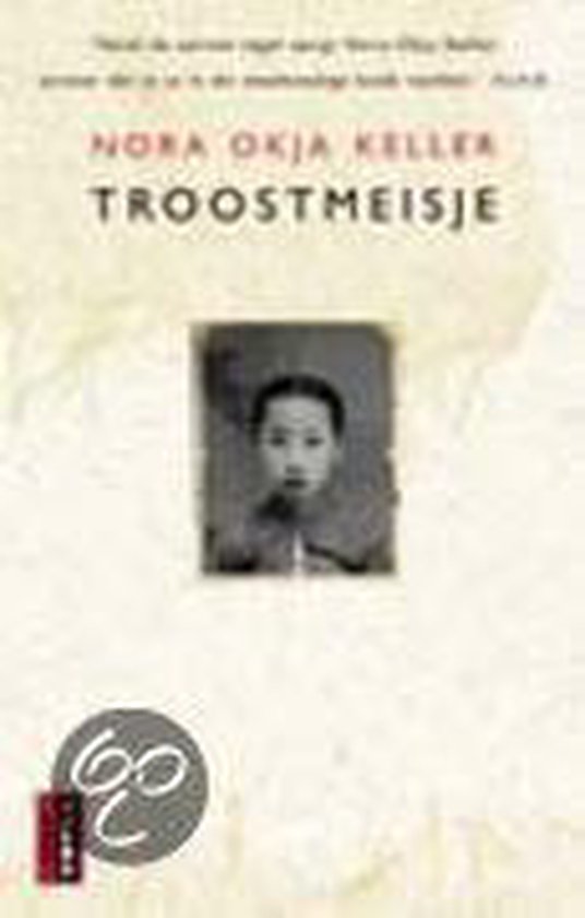 Troostmeisje / Poema roman