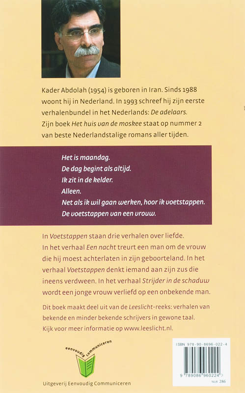 Voetstappen achterkant