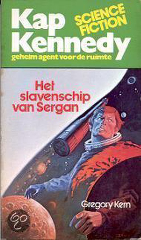 Slavenschip van sergan