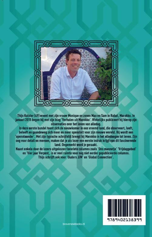 Openstaander achterkant