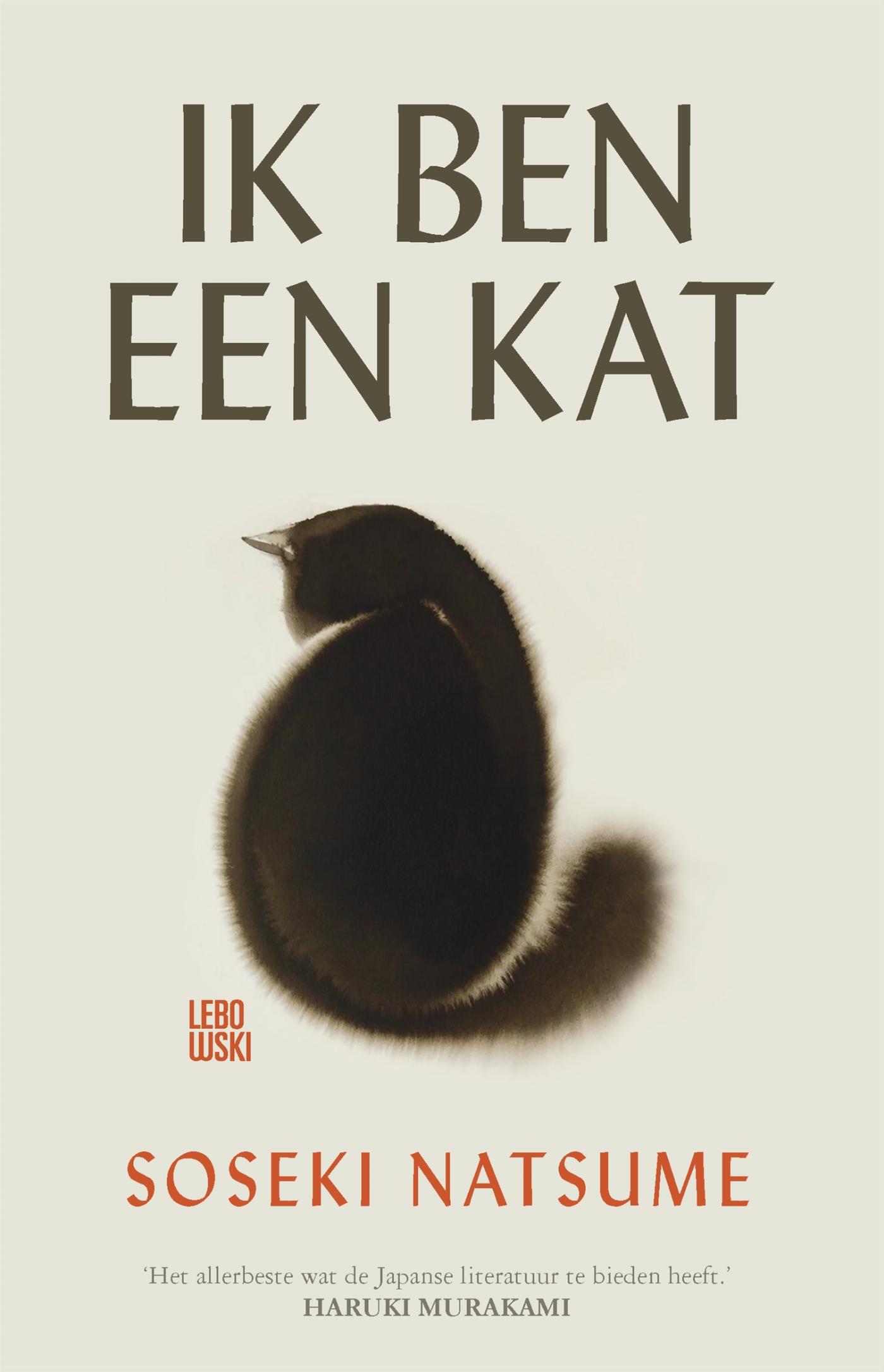 Ik ben een kat / Ik ben een kat / 1