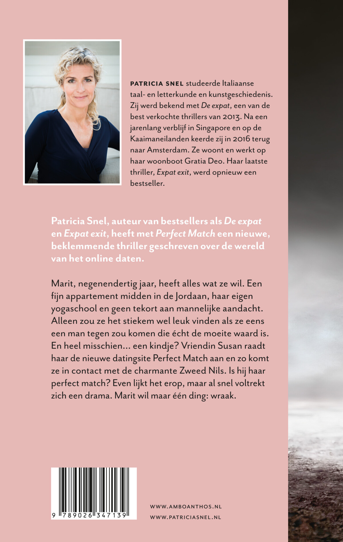 Perfect match achterkant