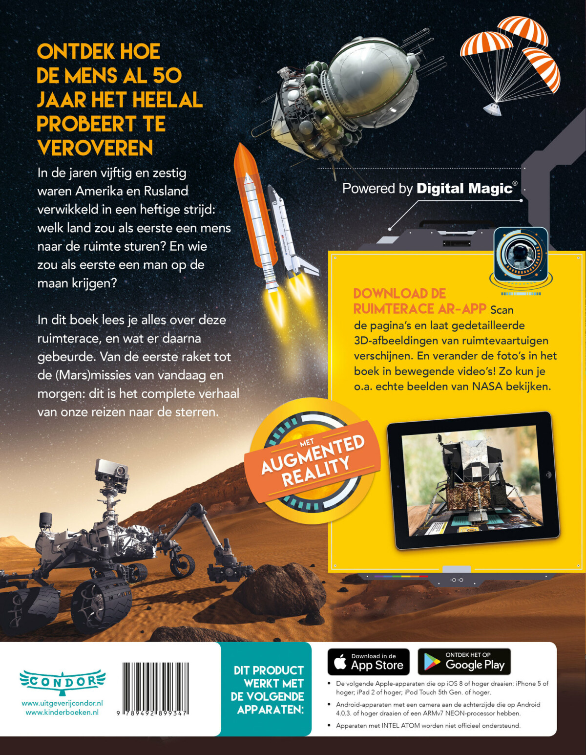 Ruimterace achterkant