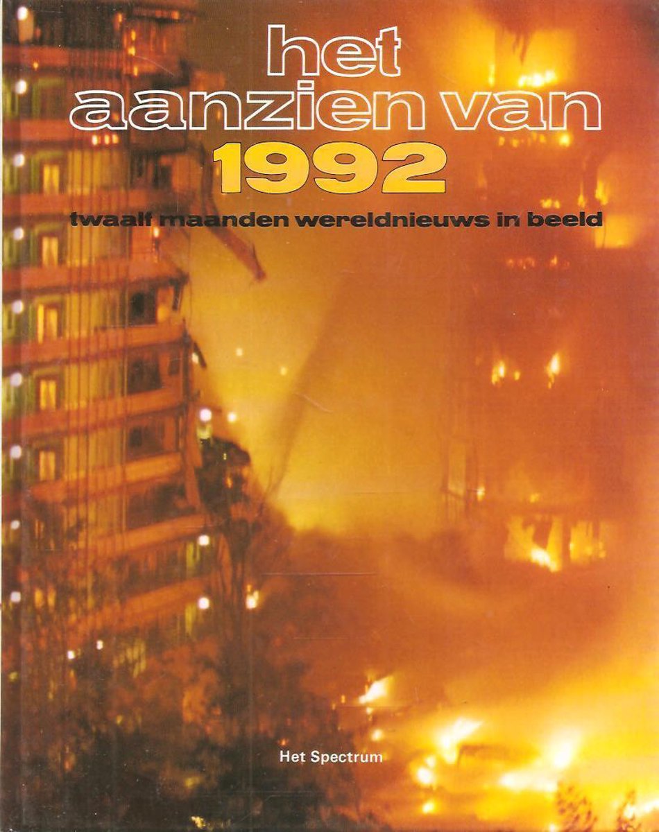 Han van Bree Aanzien Van 1992 thumbnail