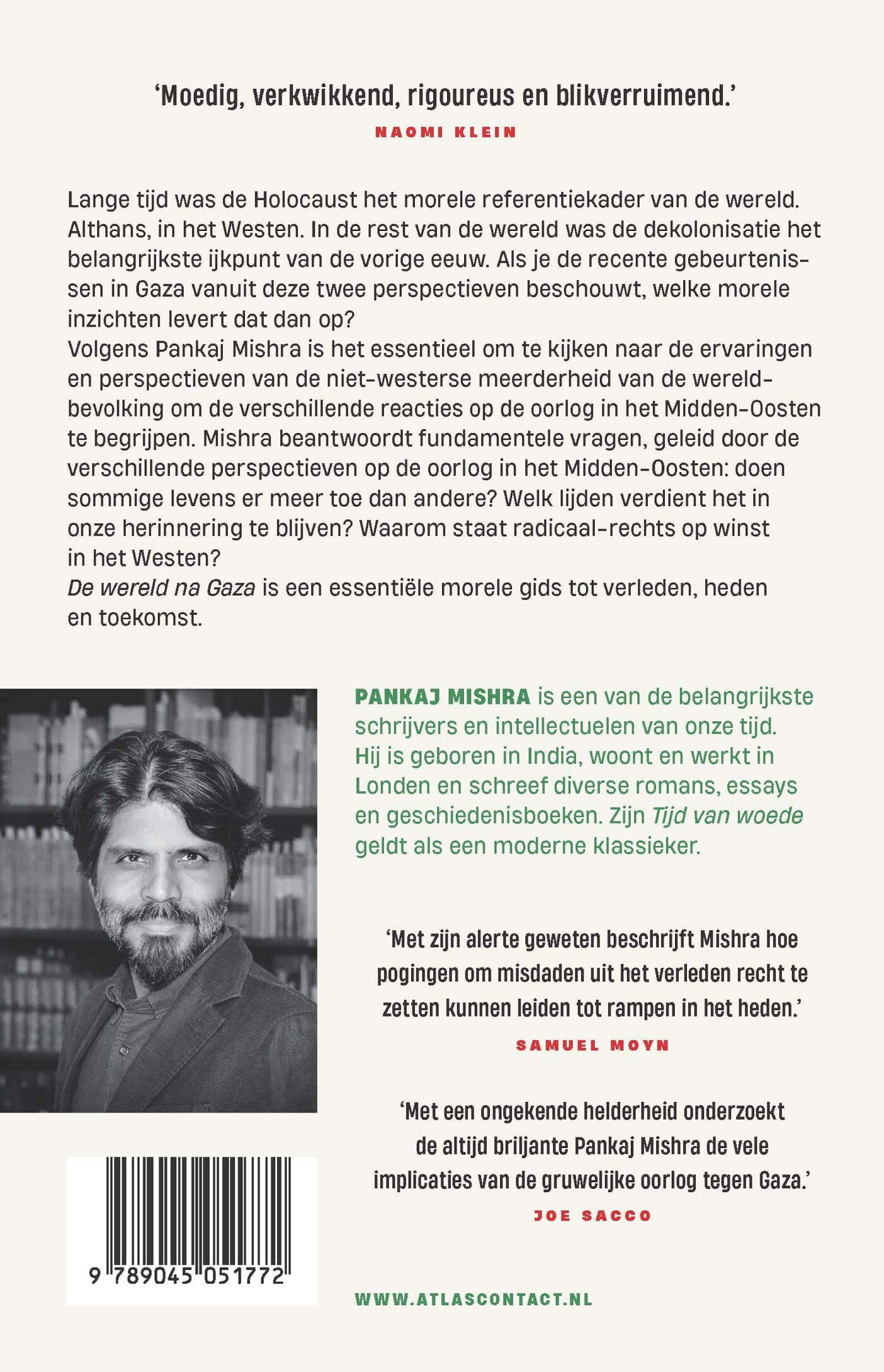 De wereld na Gaza achterkant