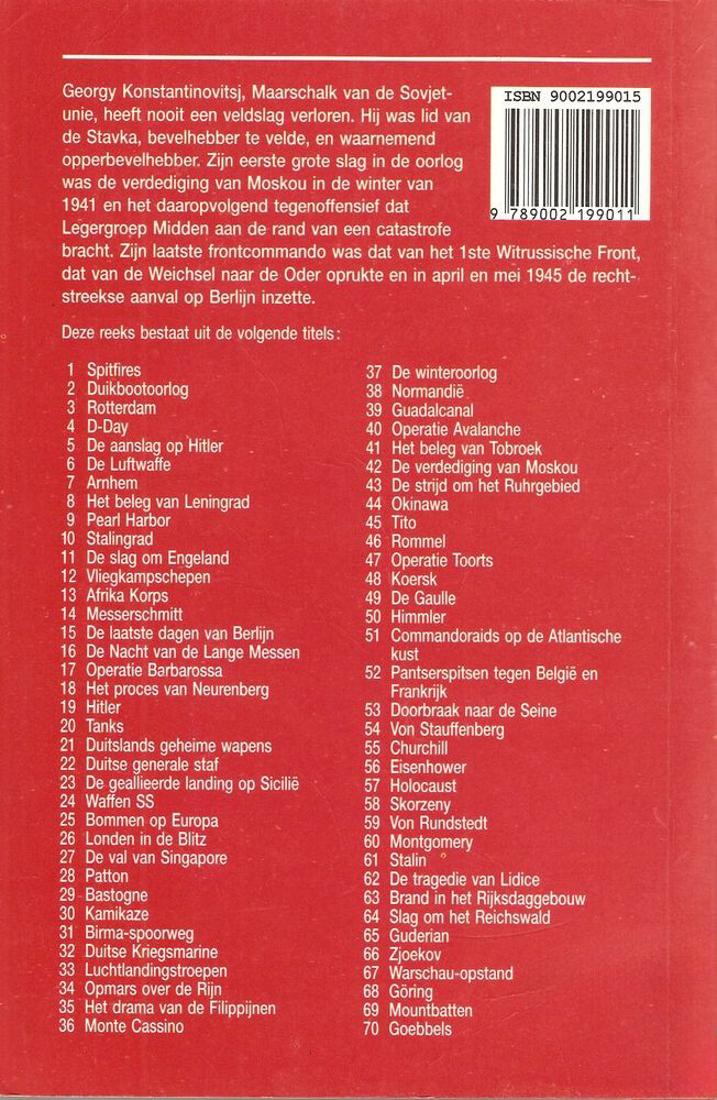 BIBL 2E W.O. 66 ZJOEKOV / Bibliotheek van de Tweede Wereldoorlog / 66 achterkant