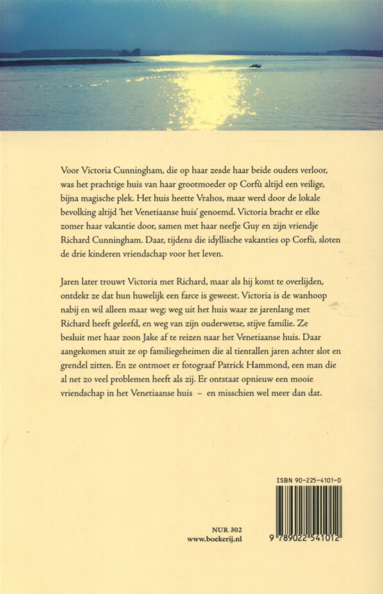 Het Venetiaanse huis Het Venetiaanse huis achterkant